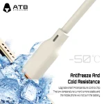 Atouchbo USB Type C Cable - Image 5