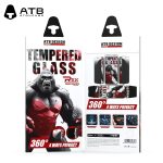ATB Rex 360° 4-Way Privacy Glass