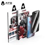 ATB Rex 360° 4-Way Privacy Glass