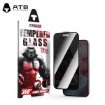 ATB Rex 360° 4-Way Privacy Glass