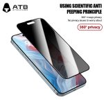 ATB Rex 360° 4-Way Privacy Glass