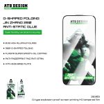 ATB Rex 360° O-Type Anti Shock Glass