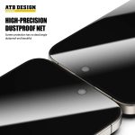 ATB Rex 62° 2-Way Privacy Glass