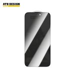 ATB Rex 62° 2-Way Privacy Glass