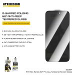 ATB Rex 62° 2-Way Privacy Glass