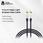 ATB Design Future Magic Light 240W Braided Type-C Data Cable