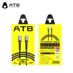 AG long tail aluminum alloy braided wire (1.2M)