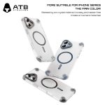 T-Shape Airbag Skin Sensitive Magnetic Phone Case - Image 5
