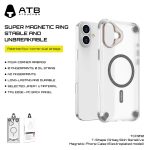 T-Shape Airbag Skin Sensitive Magnetic Phone Case - Image 11