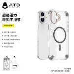 T-Shape Airbag Skin Sensitive Magnetic Phone Case - Image 7
